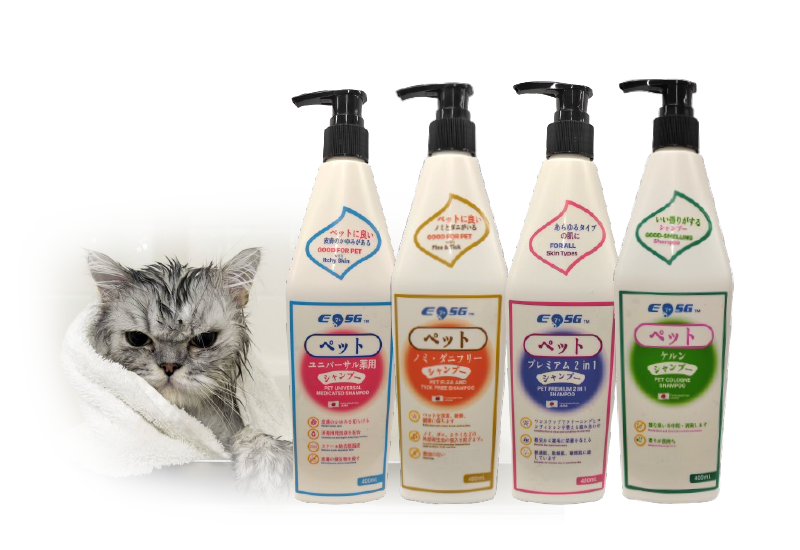 Pet Shampoo