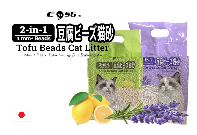 Tofu Beads Cat Litter