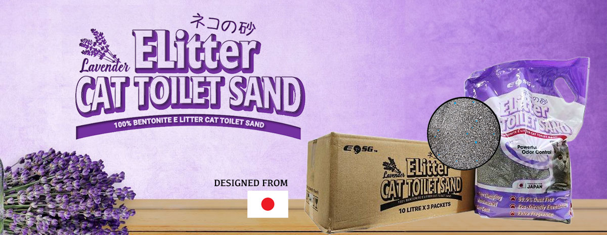 E Litter Toilet Sand