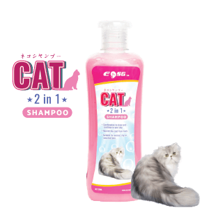 Cat Shampoo 2 in 1