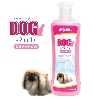 Dog Shampoo 2 In 1